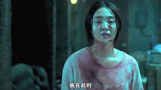 韩国惊悚恐怖驱魔电影《变身》3/3