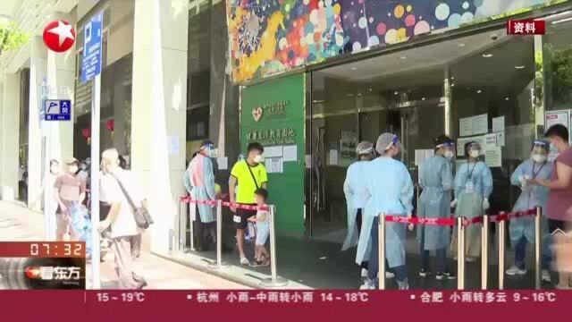 澳门宣布终止即时预防状态 连续5天无新增确诊病例