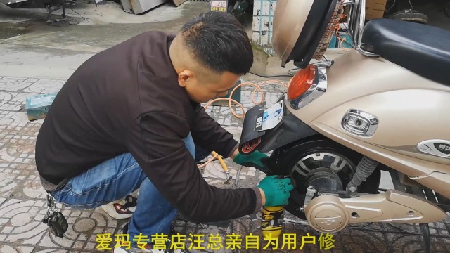 冬季来临:旌德爱玛电动车维修站温馨提示