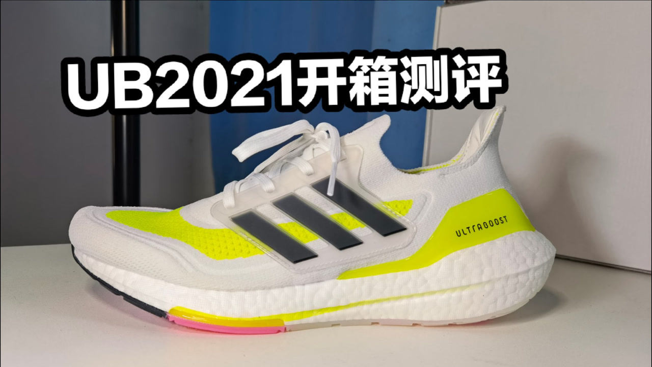 2021年10月18日发布07:27ub21开箱为你推荐自动连播02:00外国小伙拿着