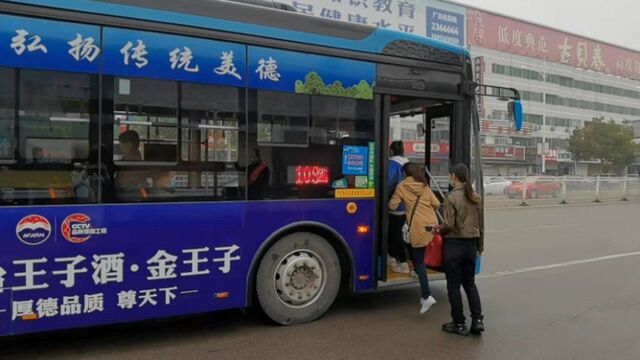 果然视频丨德州中心城区公交车免费第一天:客流量预计增两成