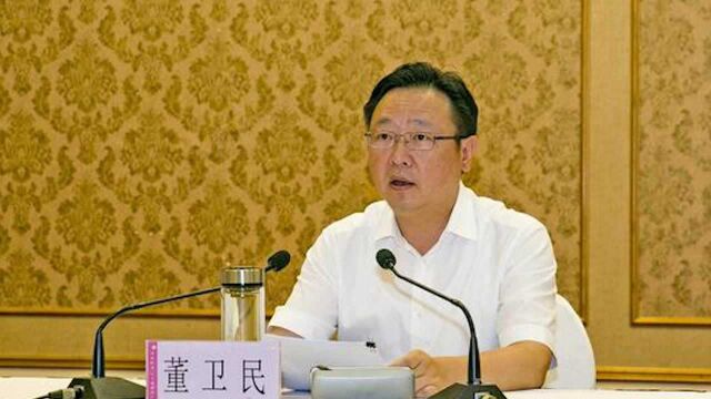 中共中央批准:董卫民任湖北省委常委