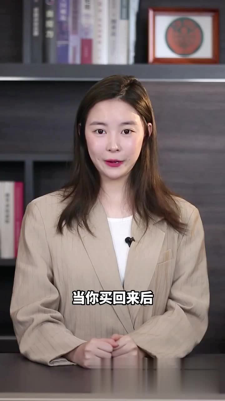 资本又要控制真理了吗前有快手可乐卖传家宝现有抖音