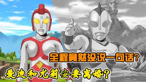 简 介:胡枫两忘烟水里胡枫与余迪安上传者:大系翠爱游玩时 间:2018-09