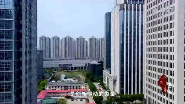 千城百县看中国|福建福州:古城新韵绘蓝图