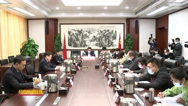 五年来安徽省党风廉政建设和反腐败工作成果丰硕