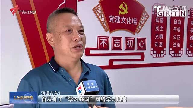 多措并举保障流动党员流动不流学 奏响党史学习教育“主旋律”