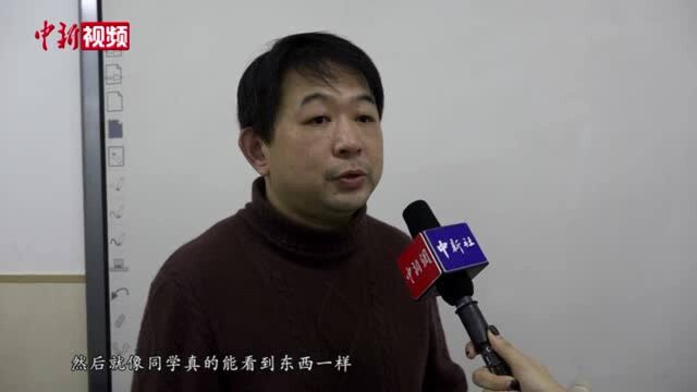 探访高校盲生的计算机课:网络为他们打开一扇窗