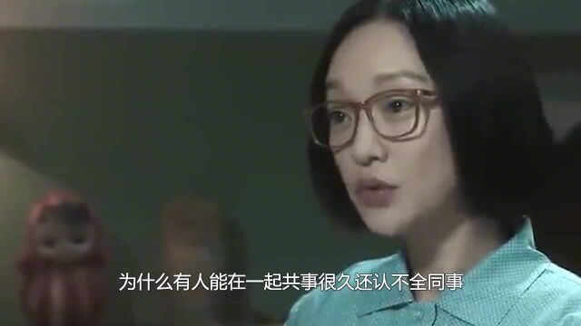 功勋:郑晓龙导演又一力作,与长津湖不相上下,片场用的竟是真火