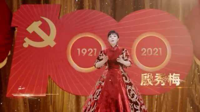 “中国梦”主题新创作歌曲《领航》