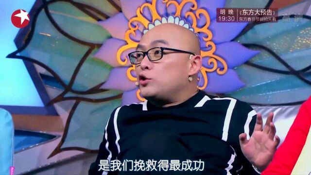 老公不爱说话,现场组织蜜语重新求婚,老婆感动落泪