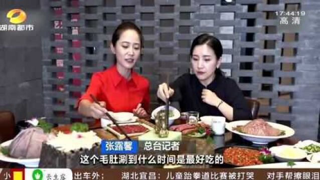 打卡“火锅之都”!在重庆网红景点“洪崖洞”里寻觅火辣美食