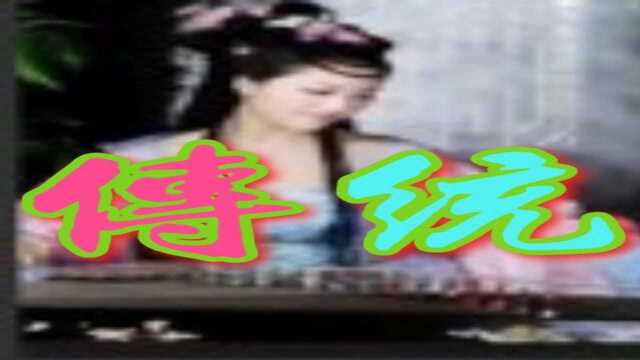 中华民族音乐(01)