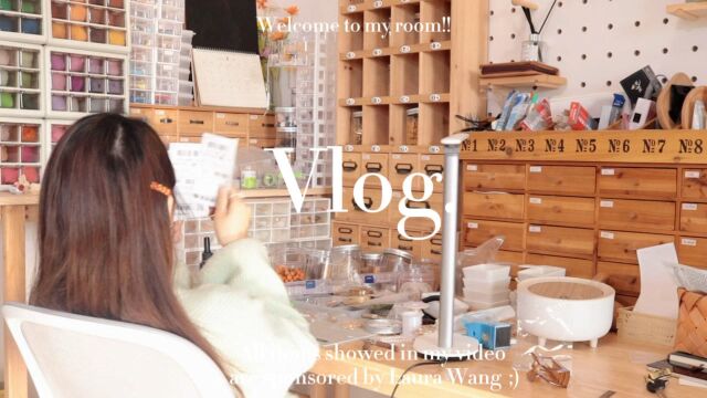 vlog 很我一起开工作室吧,28岁只想好好赚钱