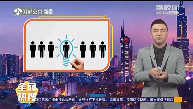 火爆的招聘启事!鄂尔多斯年薪60万招中小学教师 并赠房产一套?