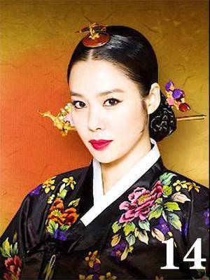 文静终于和中殿娘娘撕破脸 中殿娘娘要开始反击了 看她怎么虐文静