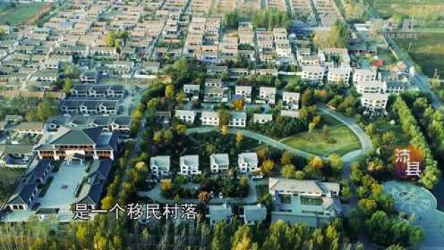 千城胜景|微湖新“明珠”安庄渔村