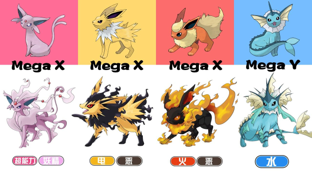 神奇宝贝伊布家族的xy超进化火伊布mega进化太酷炫了