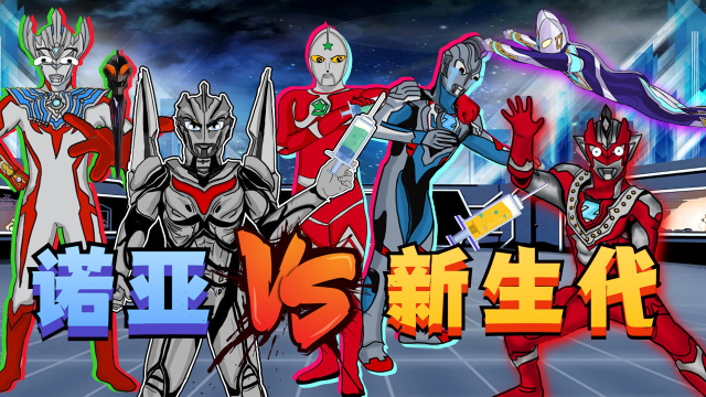 快来学~ 阿巳与小铃铛  03:31   迷你世界:敌强我弱模式,敌人太强不要