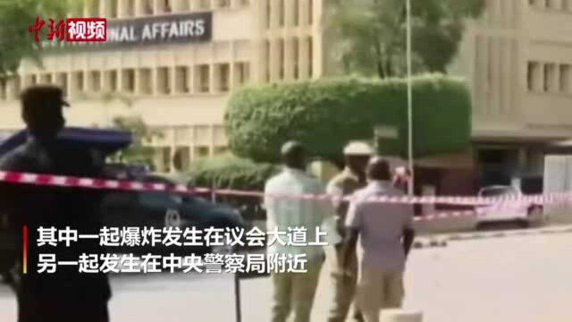 乌干达首都坎帕拉发生爆炸至少2人死亡