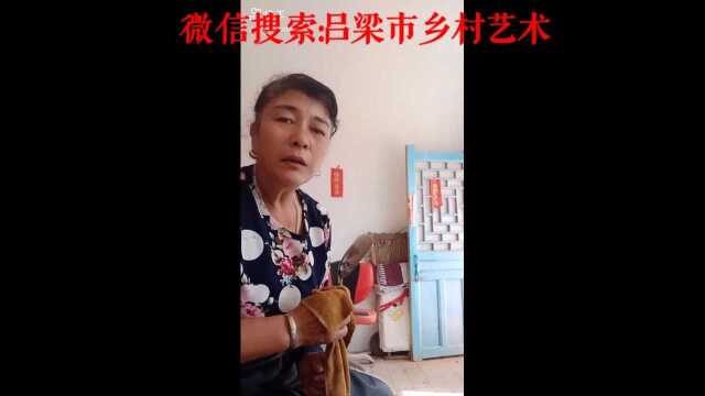 吕梁市乡村艺术传媒