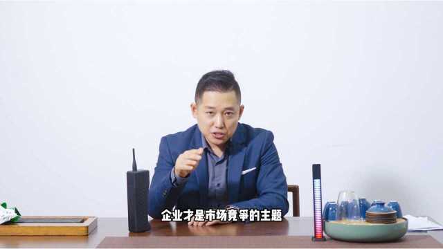 产业园招商十大误区之过度依赖招商政策(2)