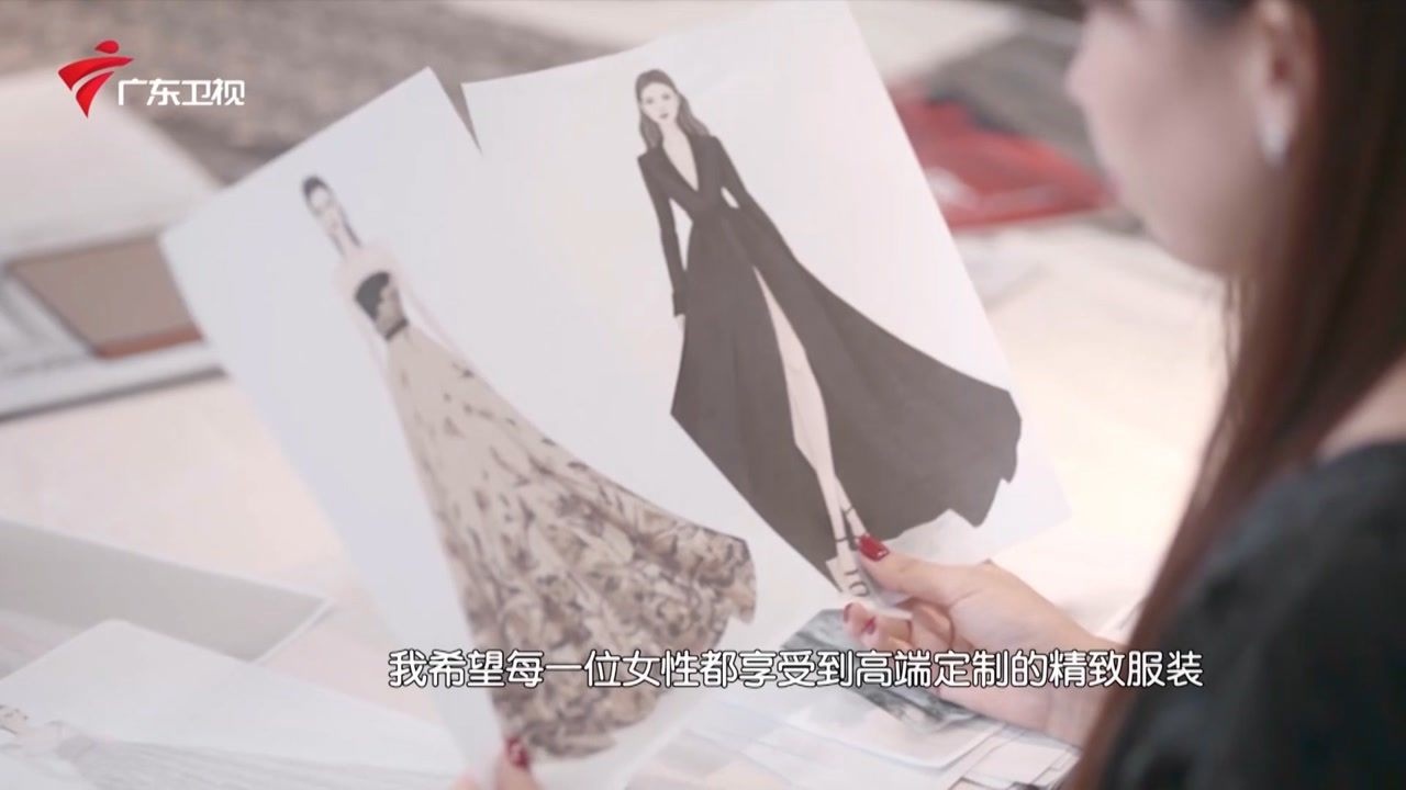 为了当一名服装设计师,她从全球顶尖的商学院“出逃”_高清1080P在线观看平台_腾讯视频
