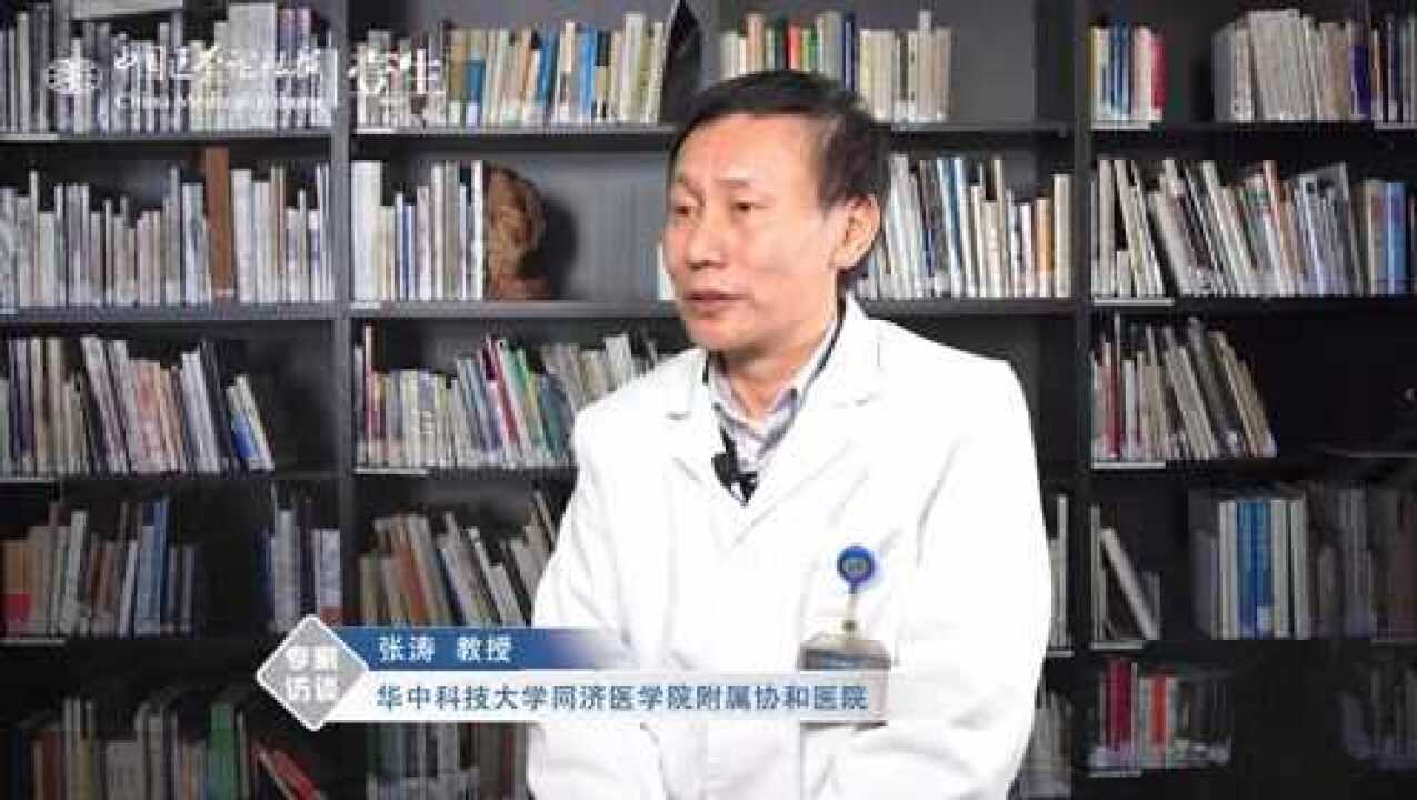 张涛教授专访_腾讯视频