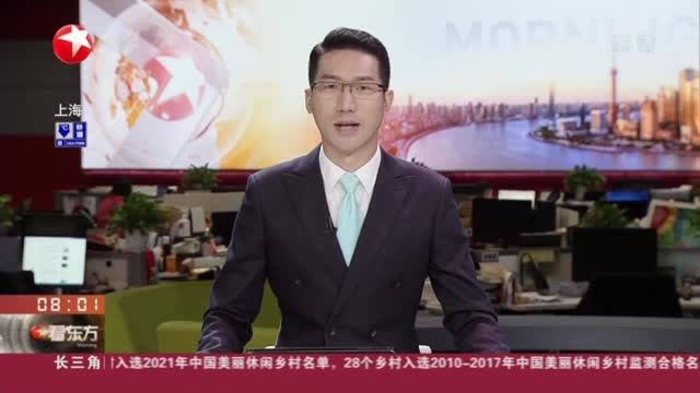 浙江杭州:两名网络主播偷逃税被处罚