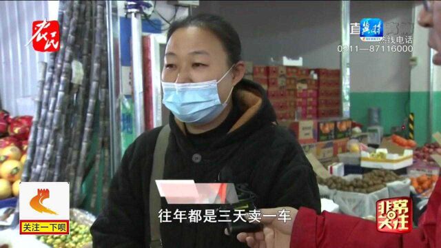 衡水:7万斤有机苹果没销路,果农直言“摘下来就能吃”,1元一斤