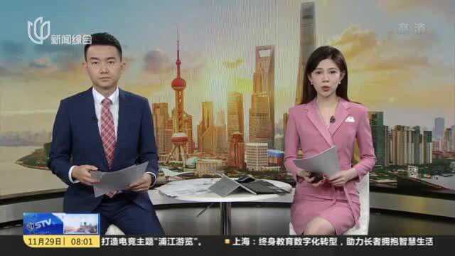 上海公立医疗机构核酸单样本检测今起下调至40元