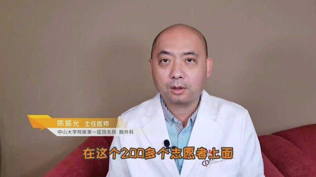 健康小知识:什么是“三手烟”?危害有多大?