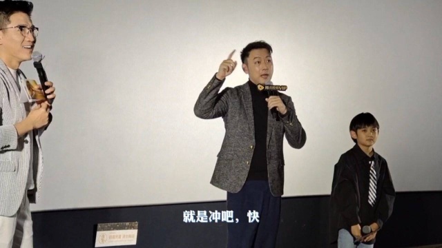 《只要你过得比我好》外卖箱上CBK什么意思,你看懂了吗?看导演的回答#V你放映观影团#