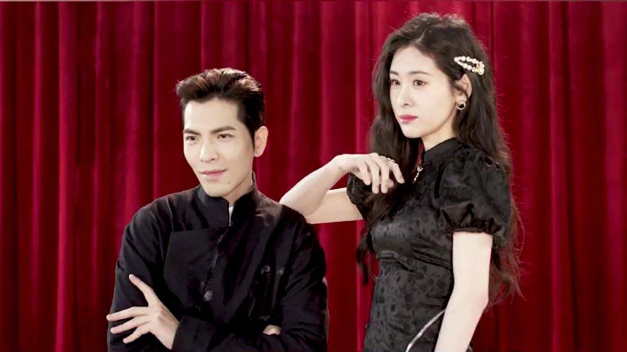 萧敬腾和张碧晨长衫旗袍造型好酷,简直就是郎才女貌,忍不住多去看两眼