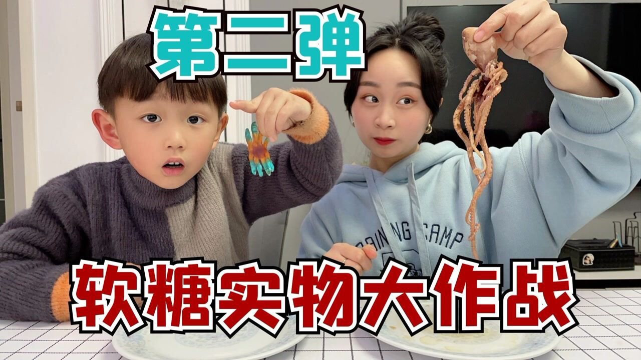 珍珍终于收到了十根烤肠,还有惊喜盲盒!拆到了超大号钻戒?_高清1080P在线观看平台_腾讯视频