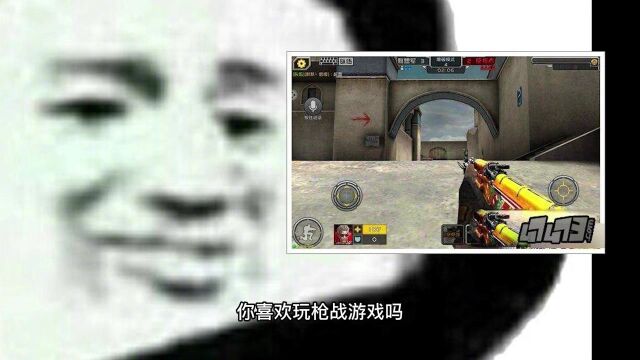 小小突击队:当moba和fps合二为一,他竟然是这样的