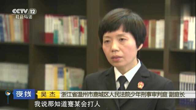 花季迷途6:老师家长眼中的乖孩子,加入伐木累后一切都变了