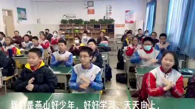 双减进行时|玩转“爱学课堂”,济南燕山学子创编舞精彩来袭