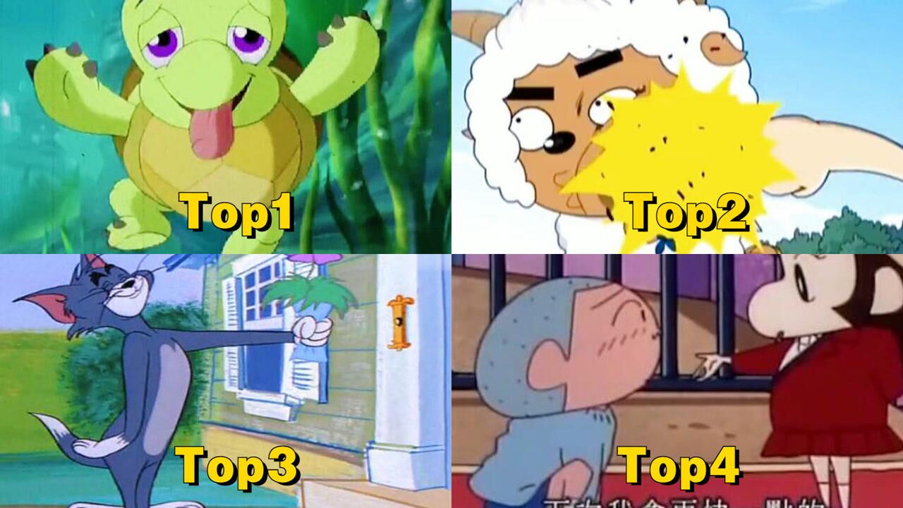 盘点动漫里的四大舔狗正男第一大舔狗美羊羊真是驰名双标