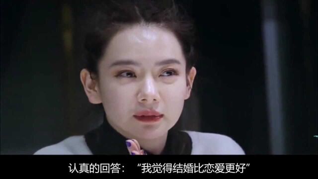 “误入”娱乐圈的戚薇,被李承铉宠成公主,如今6岁女儿更是厉害