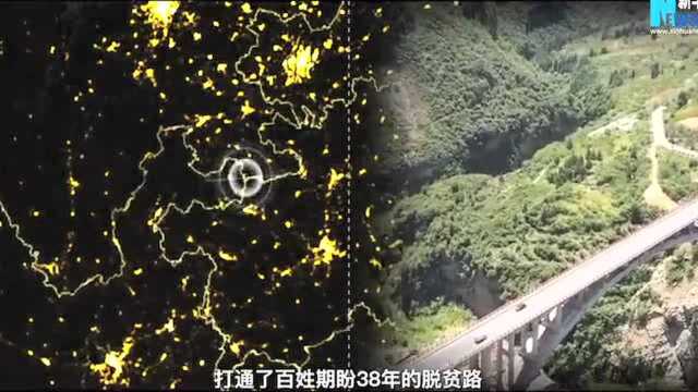 卫星视频丨夜光遥感瞰“奋进里的中国”