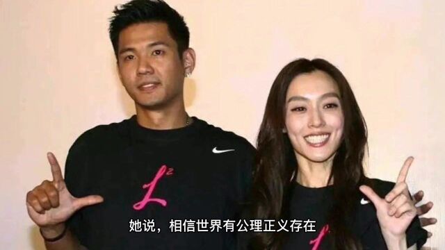 这是真急了?继李靓蕾为陈建州范玮琪澄清后,徐若瑄第三次发文,否认自己与王力宏有染!