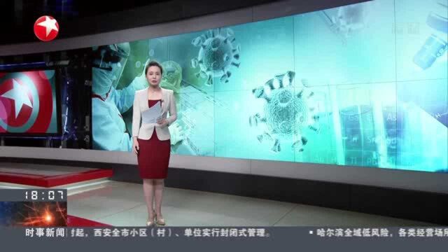 战“疫”中的西安:寒冬里的坚守