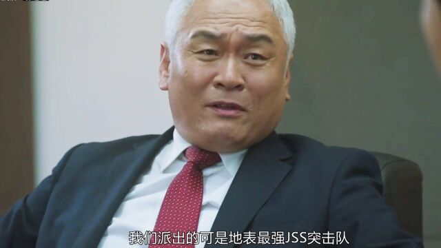 超级兵王被追捕,显然对手惹错了人