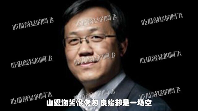 独家:千呼万唤始出来!卓伟亲自下场为王力宏早前招妓事件发声