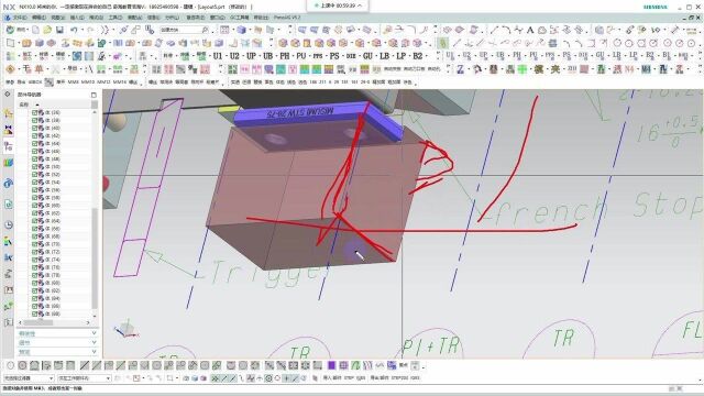 五金冲压模具设计:刀口设计标准,防侧向力的画法详细教程