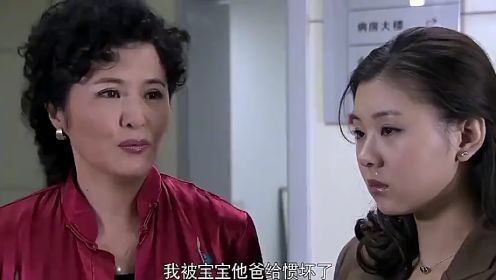 儿子在外快活，儿媳直接去打掉孩子，公公让儿子下跪道歉！