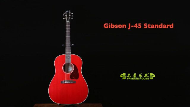 Gibson J45 Standard Cherry