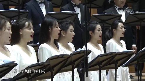 中国交响乐团2020-2021音乐季 “流行也经典”合唱音乐会