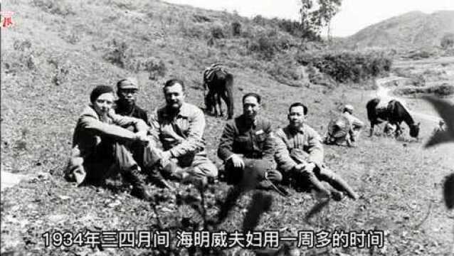 【岭南文史】重探1941年海明威的粤北战地之路